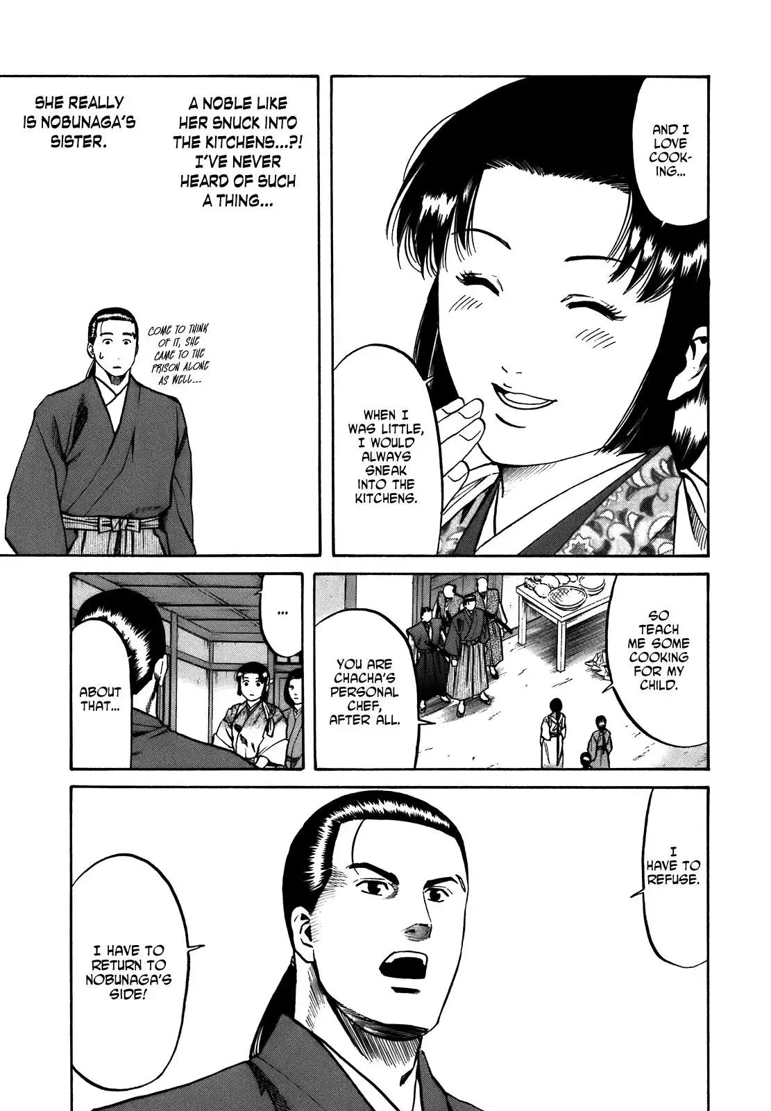 Nobunaga no Chef Chapter 27 17